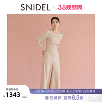 SNIDEL2024春夏新品抹胸收腰系带高腰阔腿休闲连体裤SWFO241221