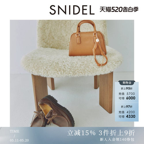 初上市价格 940元