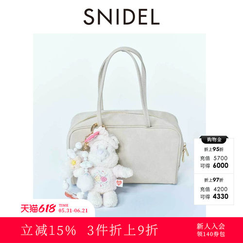 初上市价格330元