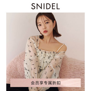 SNIDEL2024春夏新品甜美雪纺荷叶边吊带微透衬衫两件套SWFB241145