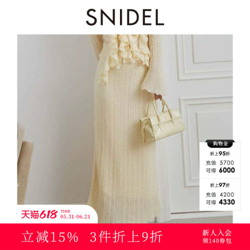 初上市价格810元