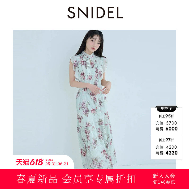 SNIDEL2026春夏新品优雅收腰荷叶边小飞袖印花连衣裙SWFO261103