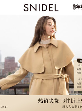 SNIDEL秋冬款气质翻领斗篷式系带羊毛呢大衣外套SWFC245045