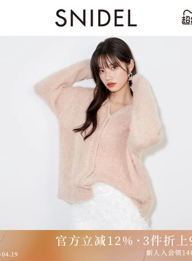 SNIDEL秋冬款百搭纯色V领落肩中长款针织开衫SWNT244190