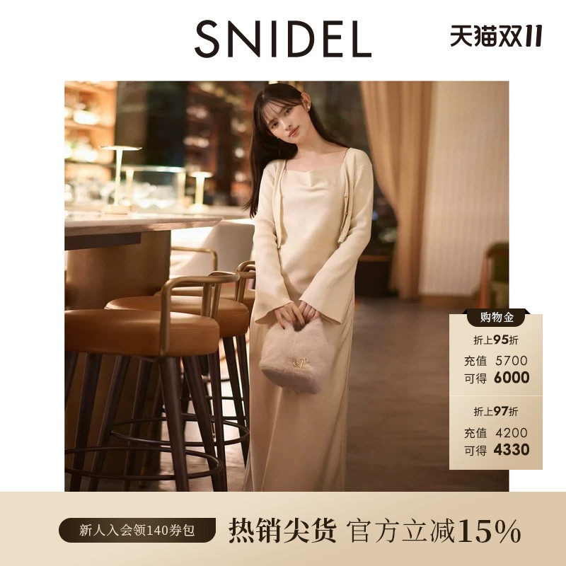 SNIDEL秋冬款缎面吊带连衣裙V领针织衫两件套SWNO255280