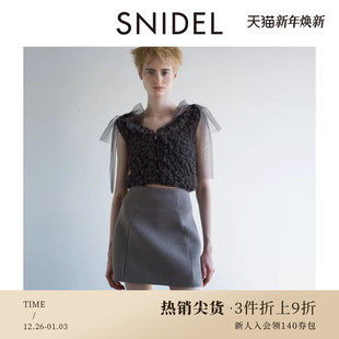 SWFP244227 半身裙裤 SNIDEL秋冬款 休闲百搭纯色高腰A字短款