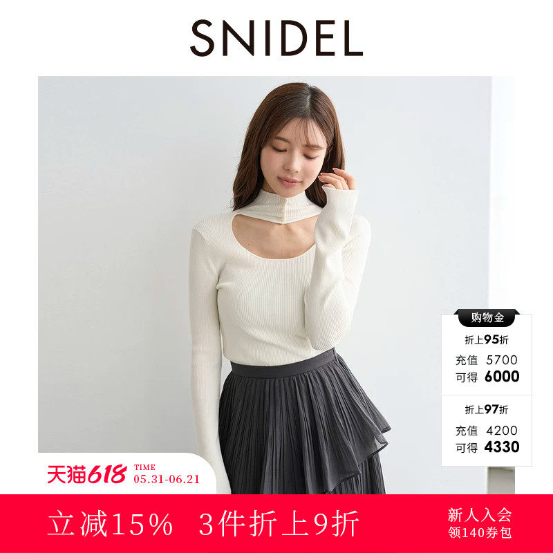 SNIDEL2025秋冬新品简约半高领挖孔露背纯色针织打底衫SWNT255057
