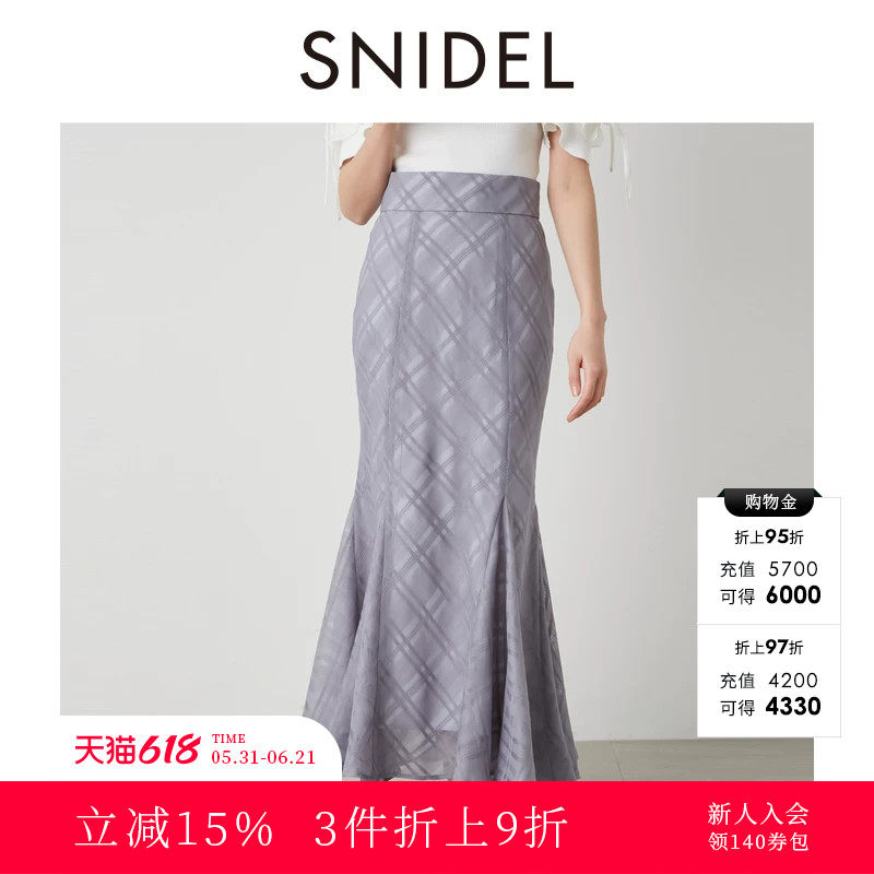 SNIDEL春夏款气质优雅高腰薄纱格纹鱼尾半身裙SWFS242133