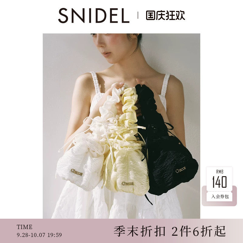 SNIDEL2026春夏新品Chacott联名蝴蝶结荷叶边手提包SWGB261625图片