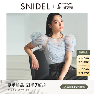 上衣SWCT241208 薄纱透视短款 海岛度假泡泡袖 SNIDEL2024春夏新品