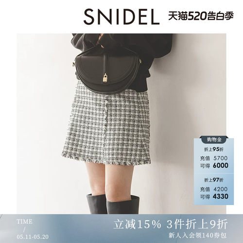 初上市价格705元