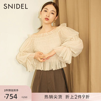 SNIDEL秋冬甜美仙女一字领露肩薄纱褶皱藕节袖衬衫上衣SWFB234160