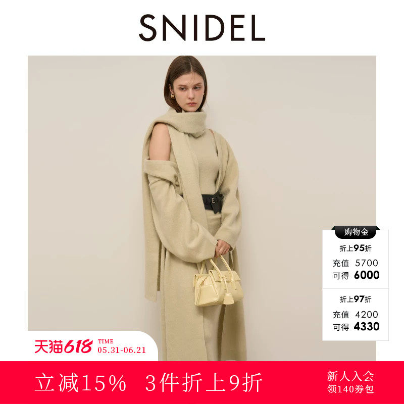 SNIDEL2025秋冬新品时尚百搭纯色舒适100%羊毛保暖围巾SWGG255667