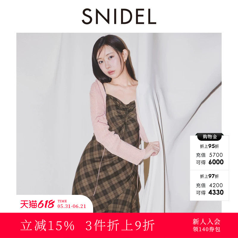 SNIDEL2025秋冬新品V领长袖荷叶边系带针织开衫短外套SWNT254237