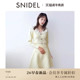 SNIDEL2026春夏新品 SWNO261320 甜美蕾丝V领针织衫 高腰半身裙套装