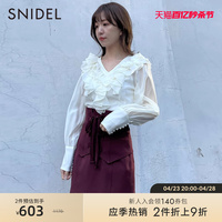 SNIDEL春夏款甜美仙女V领多层荷叶边雪纺衬衫SWFB231120