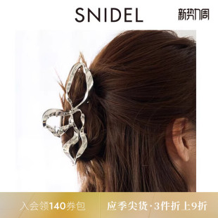 SNIDEL 纯色蝴蝶结鲨鱼夹抓夹发夹SHGG251231 HOME春夏款
