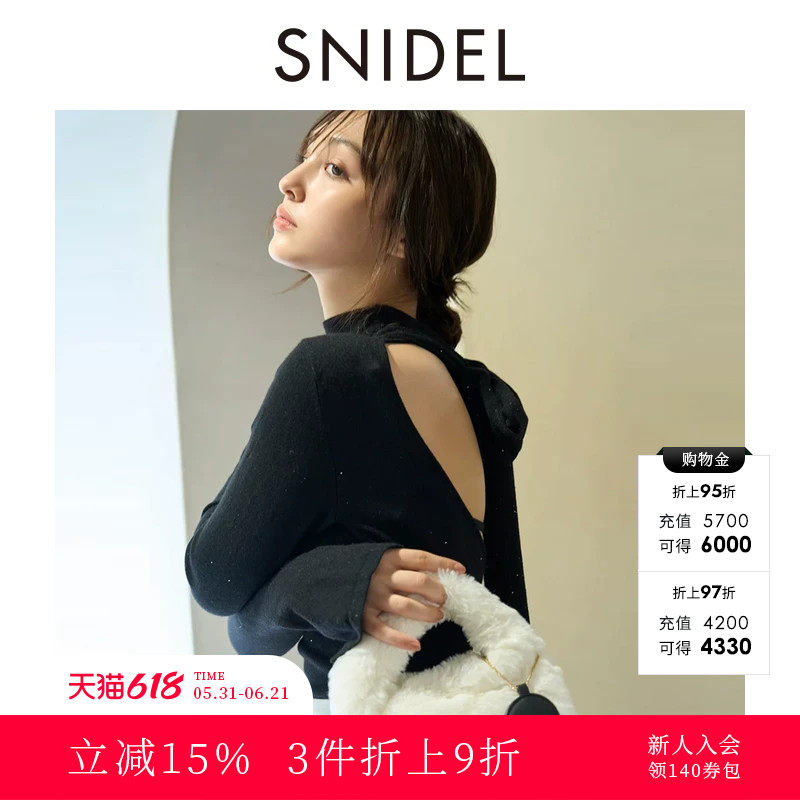 SNIDEL秋冬款百搭淑女后系带镂空露背打底针织衫SWNT244170