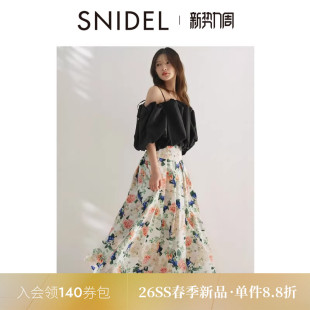 SNIDEL2026春夏新品 纽约植物园联名高腰印花半身裙伞裙SWFS261100