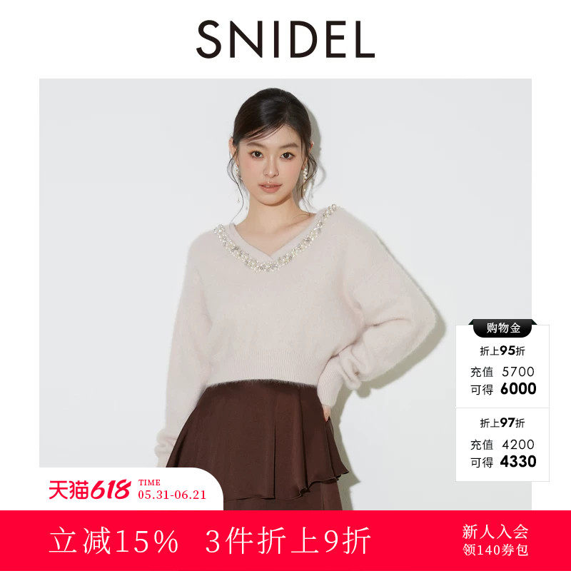 SNIDEL2025秋冬新品前后两穿仿珍珠水钻V领针织衫上衣SWNT254310