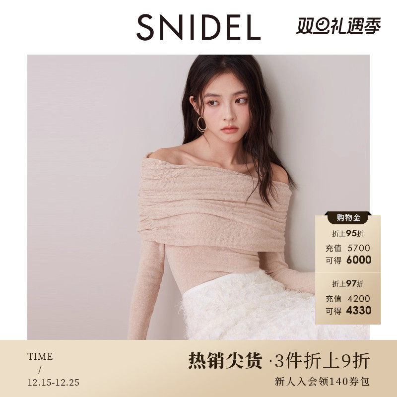 SNIDEL一字肩堆堆领露肩针织衫