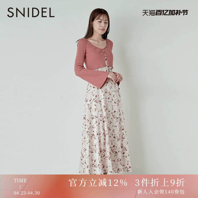 SNIDEL秋冬吊带茶歇连衣裙长袖针织开衫两件套SWNO234305