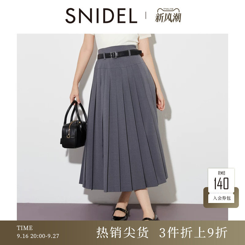 SNIDEL2025秋冬新品通勤百搭高腰百褶开叉半身裙含腰带SWFS254129										