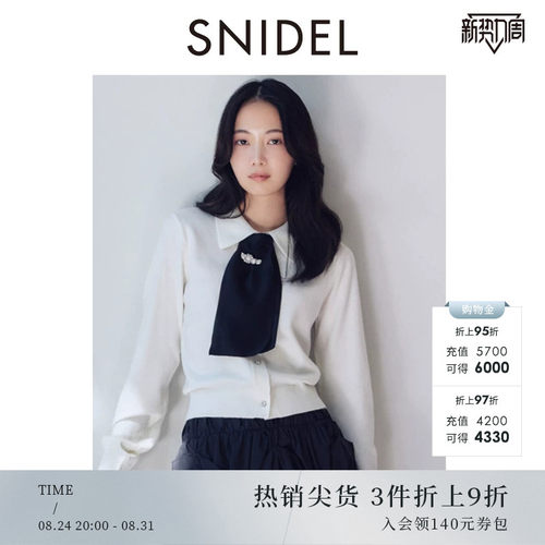 初上市价格1135元