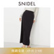 SNIDEL春夏款 气质高腰开叉直筒休闲半身裙含腰带SWFS251086