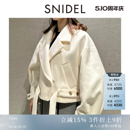 初上市价格1380元