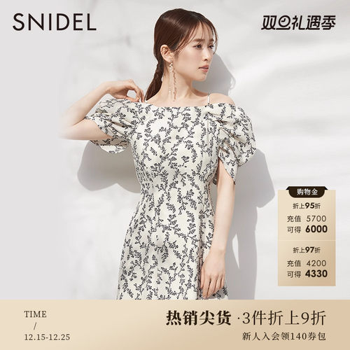 SNIDEL甜美优雅印花一字肩连衣裙