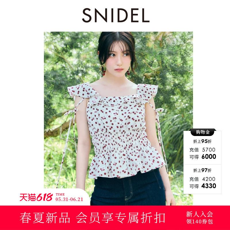 SNIDEL2026春夏新品天猫收腰樱桃印花荷叶边小飞袖衬衫SWFB262085