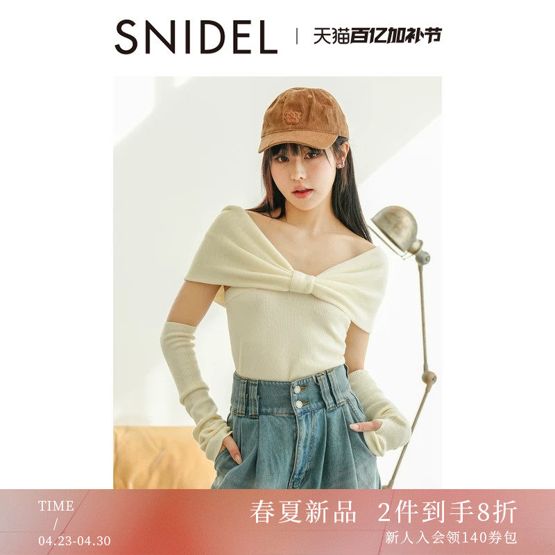 SNIDEL2026春夏新品甜美扭结披肩一字露肩袖套针织衫SWNT261301
