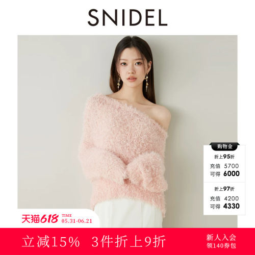 初上市价格 705元