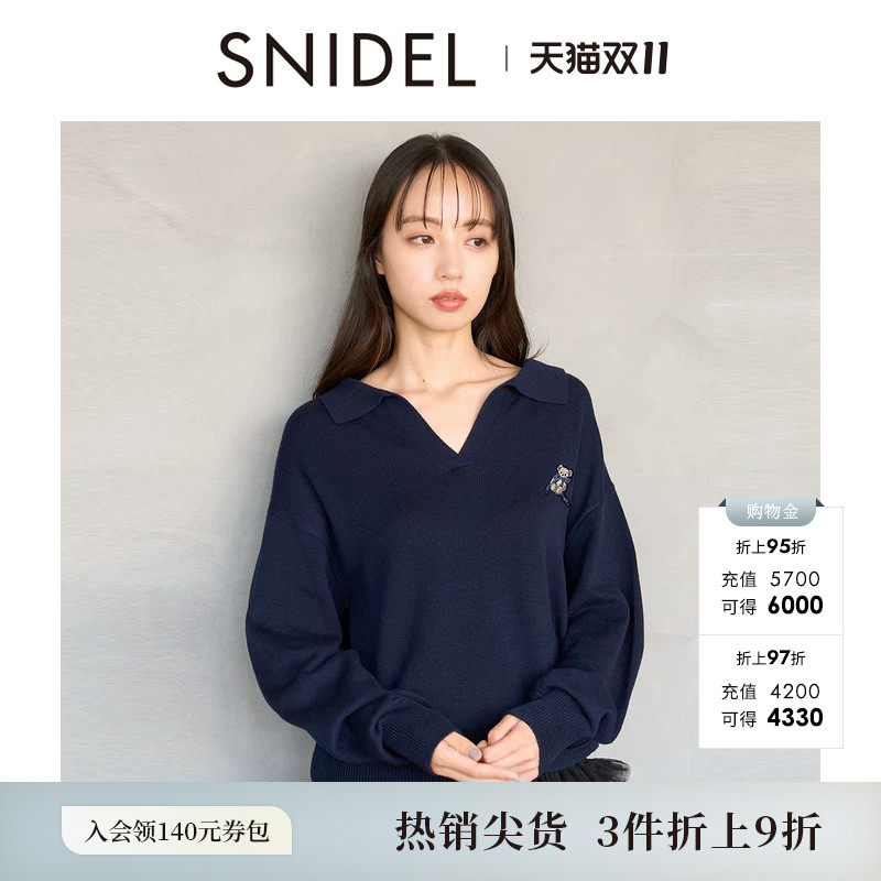 SNIDEL秋冬款简约翻领小熊刺绣纯色针织衫上衣SWNT255145