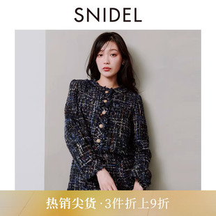 SNIDEL2025秋冬新品 短外套SWFJ254155 气质流苏小香风粗花呢开衫