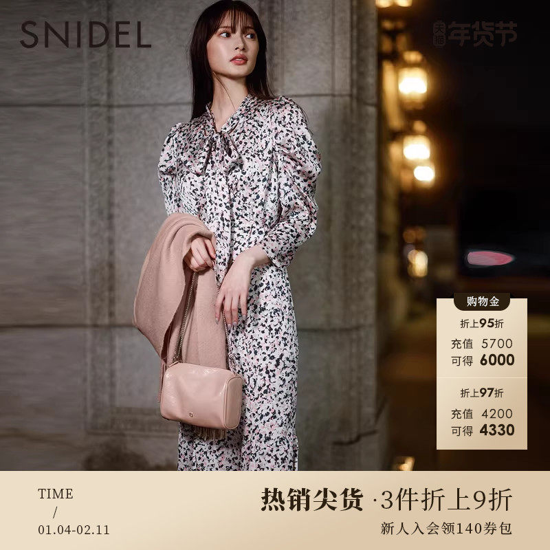 SNIDEL秋冬蝴蝶结系带泡泡袖鱼尾印花连衣裙SWFO235020,女装/女士精品,连衣裙,淘宝优惠券,粉丝福利购,淘宝优惠卷