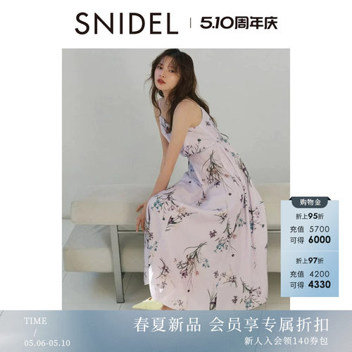 初上市价格1320.00元