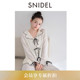 居家睡衣SHCT261065 舒适翻领蝴蝶结长袖 SNIDEL HOME2026春夏新品