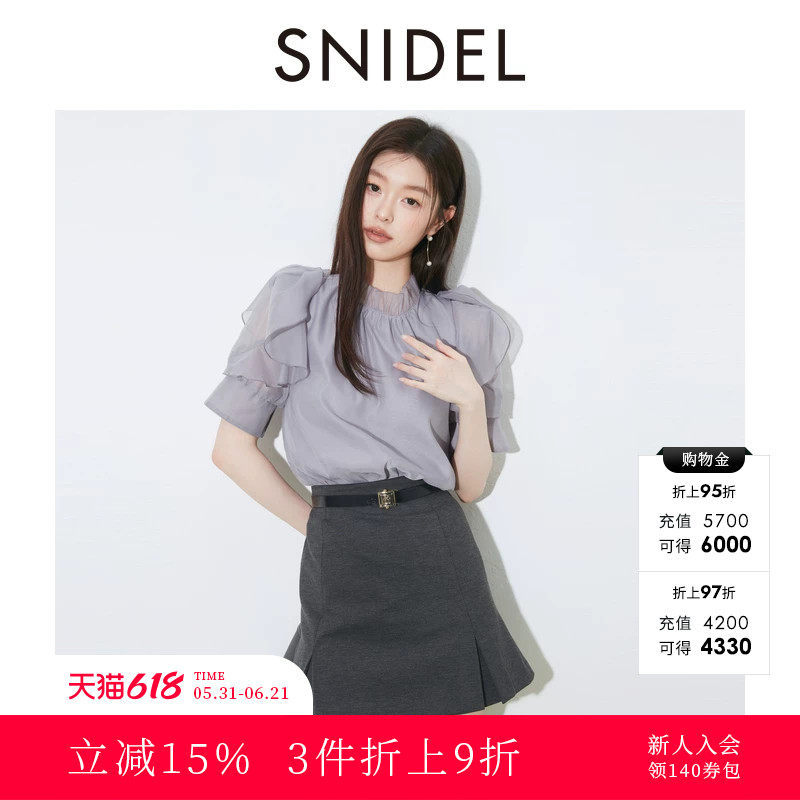 SNIDEL2025秋冬新品甜美小立领荷叶边泡泡袖雪纺衬衫SWFB254122