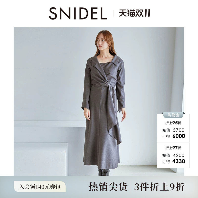 SNIDEL秋冬款简约翻领蝴蝶结系带收腰西装连衣裙SWFO255078