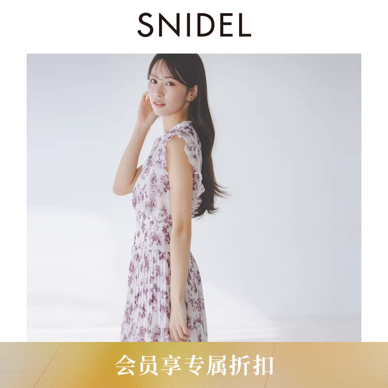 SNIDEL2026春夏新品优雅荷叶边小飞袖碎花茶歇连衣裙SWFO261069
