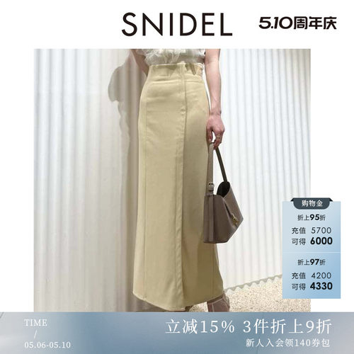 初上市价格555元