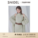 SNIDEL2025秋冬新品 羊毛纯色针织连衣裙SWNO255087 简约高领无袖