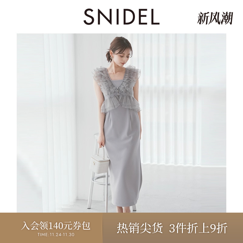 初上市价格1575元