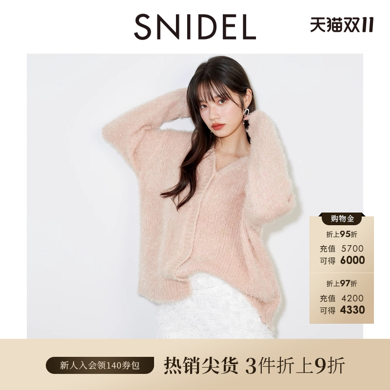 SNIDEL落肩中长款针织开衫
