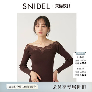 SNIDEL2026秋冬新品百搭蕾丝钩花镂空一字肩针织衫上衣SWNT264173