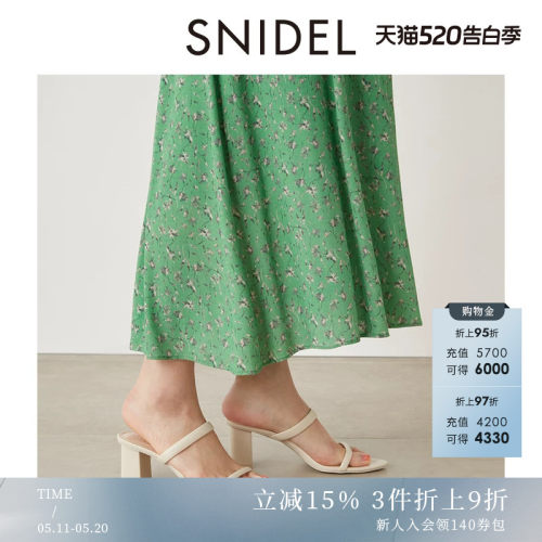 初上市价格 1290元