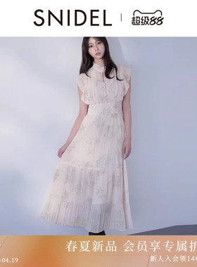 SNIDEL2026春夏新品优雅收腰荷叶边小飞袖印花连衣裙SWFO261103