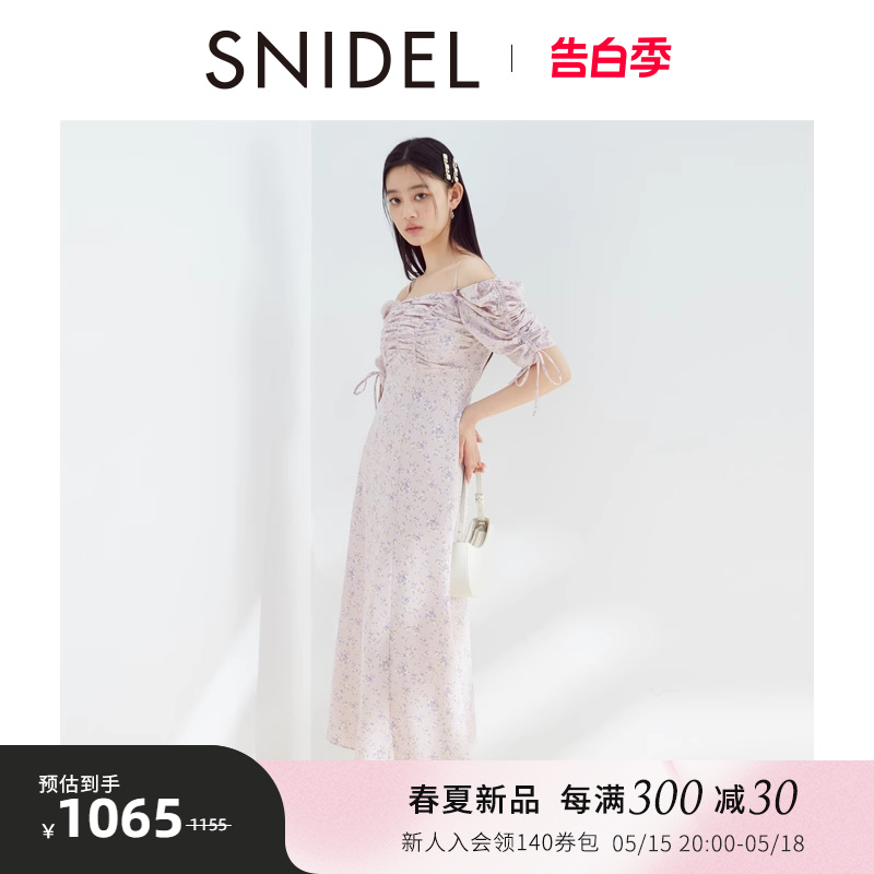 SNIDEL2024春夏新品甜美吊带一字肩收腰印花茶歇连衣裙SWFO242033 女装/女士精品 连衣裙 原图主图